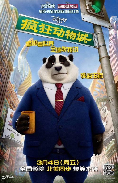 纳罗帕大学毕业证电子图